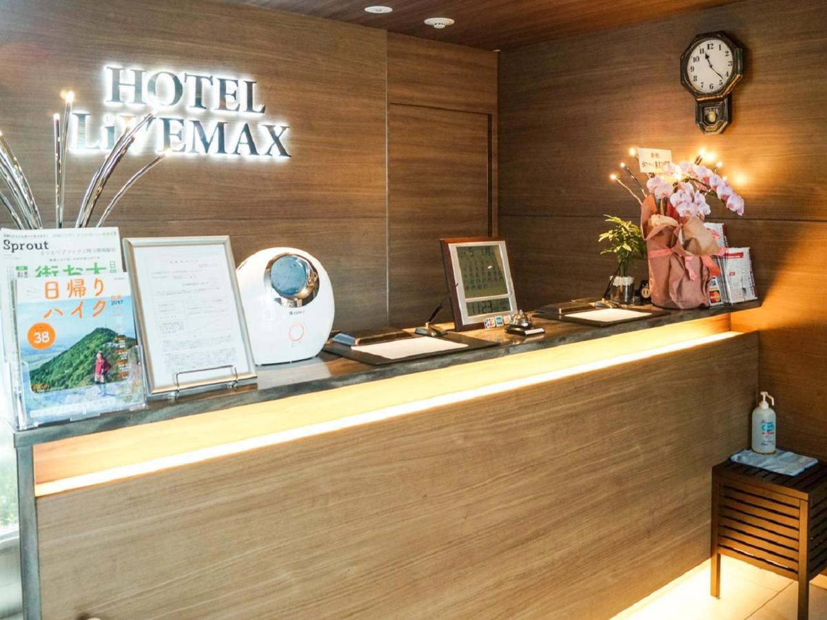 Hotel Livemax Saitama-Asaka-Ekimae Exteriér fotografie