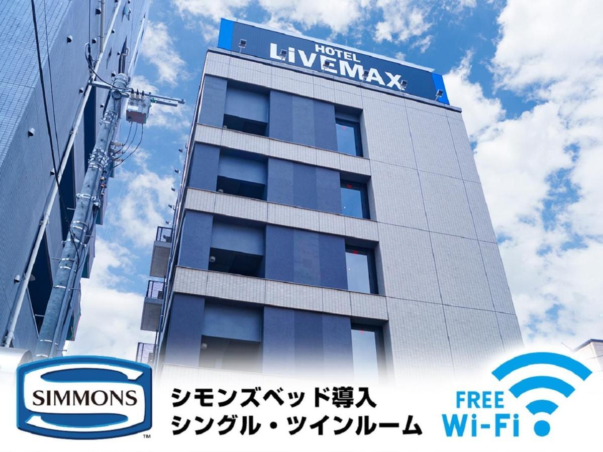 Hotel Livemax Saitama-Asaka-Ekimae Exteriér fotografie