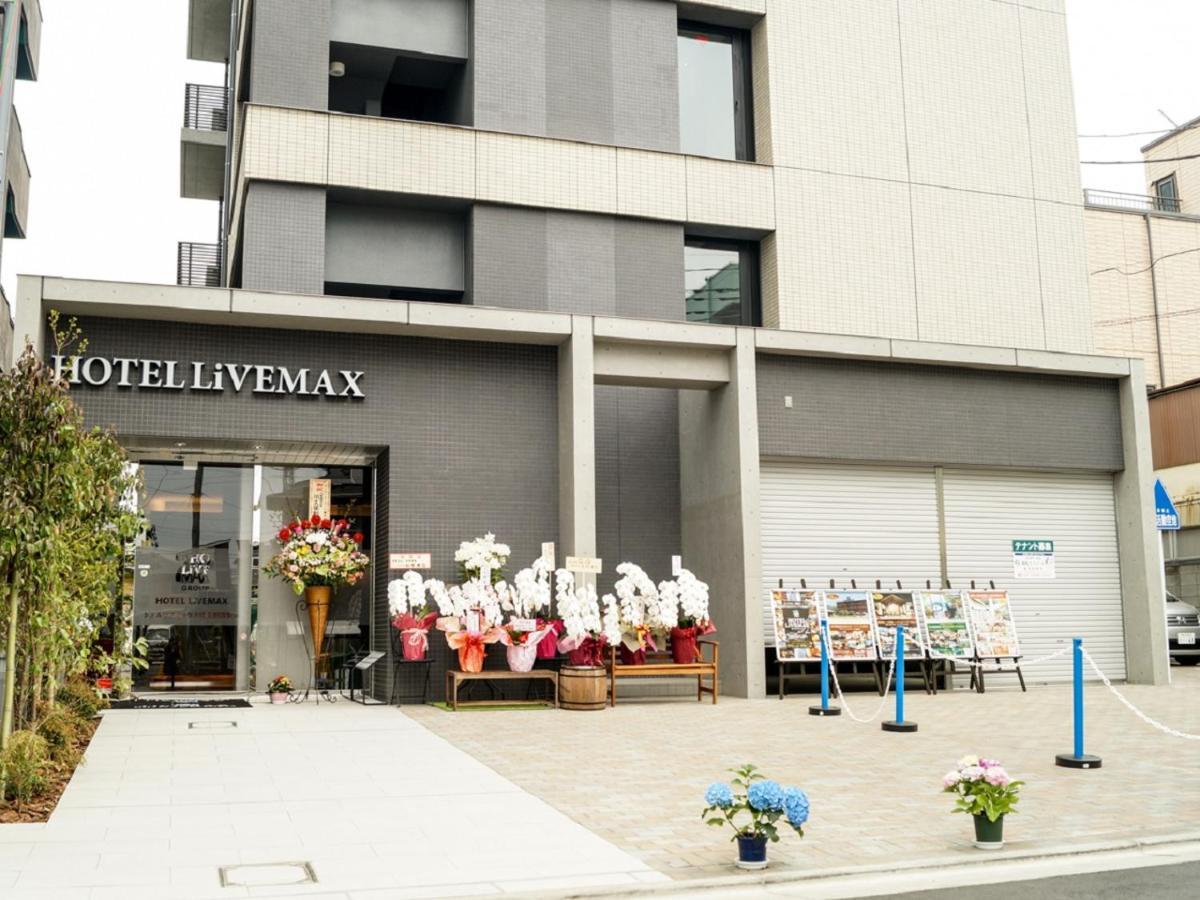 Hotel Livemax Saitama-Asaka-Ekimae Exteriér fotografie
